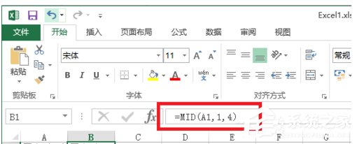 Excel中如何使用Mid函數？
