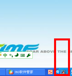 QQ視頻怎么錄像?如何錄制QQ視頻內容?