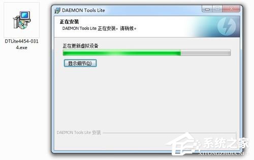 Win7系統(tǒng)daemon tools怎么用？Win7系統(tǒng)daemon tools使用方法
