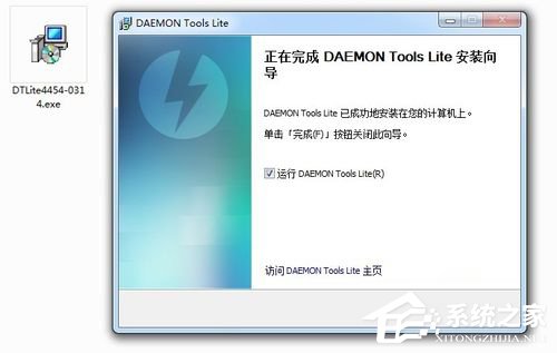Win7系統(tǒng)daemon tools怎么用？Win7系統(tǒng)daemon tools使用方法