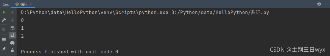Python基礎(chǔ)之python循環(huán)控制語(yǔ)句break/continue詳解