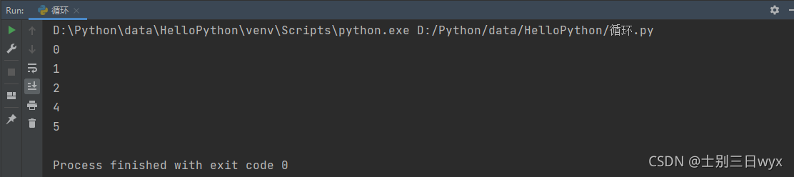 Python基礎(chǔ)之python循環(huán)控制語(yǔ)句break/continue詳解