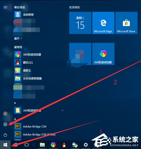 Win10系統(tǒng)提示“Python 0x80070643安裝時發(fā)生嚴重錯誤”怎么辦？