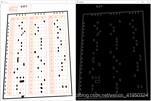 python利用opencv如何實(shí)現(xiàn)答題卡自動判卷