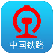 在12306里怎么預(yù)約搶票?12306預(yù)約搶票的方法說明