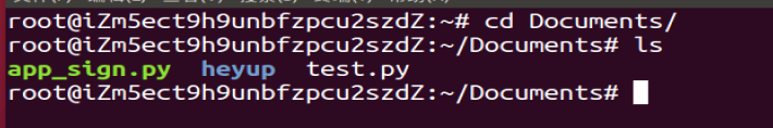 使用python實現微信小程序自動簽到功能