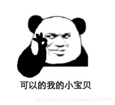 Python實(shí)現(xiàn)一個(gè)簡單的畢業(yè)生信息管理系統(tǒng)的示例代碼