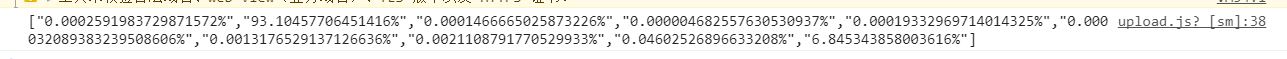 java 如何調(diào)用Python文件包括傳參