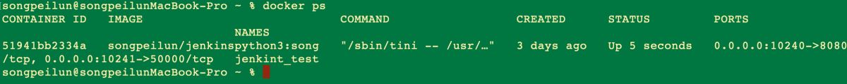 使用Docker+jenkins+python3環(huán)境搭建超詳細教程