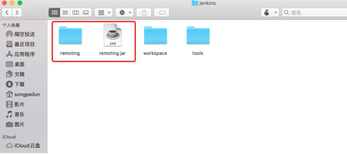 使用Docker+jenkins+python3環(huán)境搭建超詳細教程