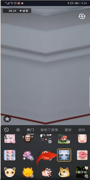 在抖音里如何找到鏡像？找到鏡像的方法說明