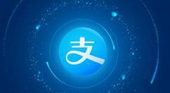 支付寶如何取消雙v會員？取消雙v會員的方法介紹