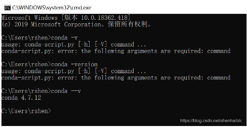 解決python腳本中error: unrecognized arguments: True錯(cuò)誤