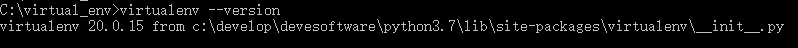 Python virtualenv虛擬環(huán)境實(shí)現(xiàn)過程解析
