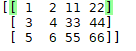 Python數組拼接np.concatenate實現過程