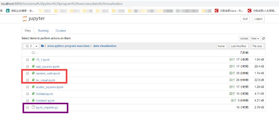淺談Python中re.match()和re.search()的使用及區(qū)別