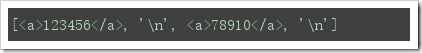python爬蟲(chóng)學(xué)習(xí)筆記之Beautifulsoup模塊用法詳解