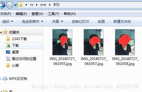 python實(shí)現(xiàn)將兩個(gè)文件夾合并至另一個(gè)文件夾(制作數(shù)據(jù)集)