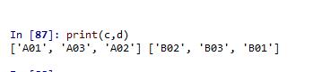 python實(shí)現(xiàn)將兩個(gè)文件夾合并至另一個(gè)文件夾(制作數(shù)據(jù)集)