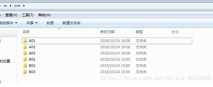 python實(shí)現(xiàn)將兩個(gè)文件夾合并至另一個(gè)文件夾(制作數(shù)據(jù)集)