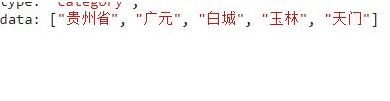 python傳到前端的數(shù)據(jù),雙引號(hào)被轉(zhuǎn)義的問(wèn)題