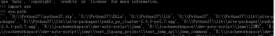 Python運行提示缺少模塊問題解決方案