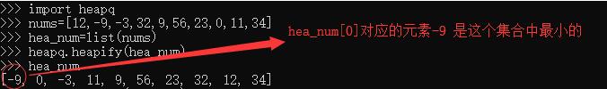 Python實(shí)現(xiàn)從N個(gè)數(shù)中找到最大的K個(gè)數(shù)