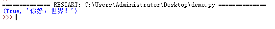 Python如何通過百度翻譯API實現翻譯功能