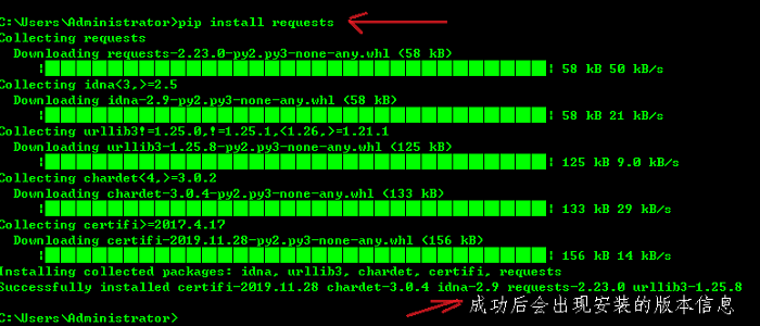 執(zhí)行Python程序時(shí)模塊報(bào)錯(cuò)問題