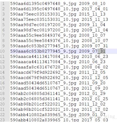 python 判斷txt每行內(nèi)容中是否包含子串并重新寫入保存的實例