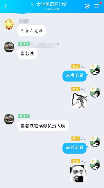 Python實(shí)現(xiàn)獲取當(dāng)前目錄下文件名代碼詳解