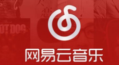 在網易云音樂里怎么給歌曲排序?網易云音樂給歌曲排序方法介紹