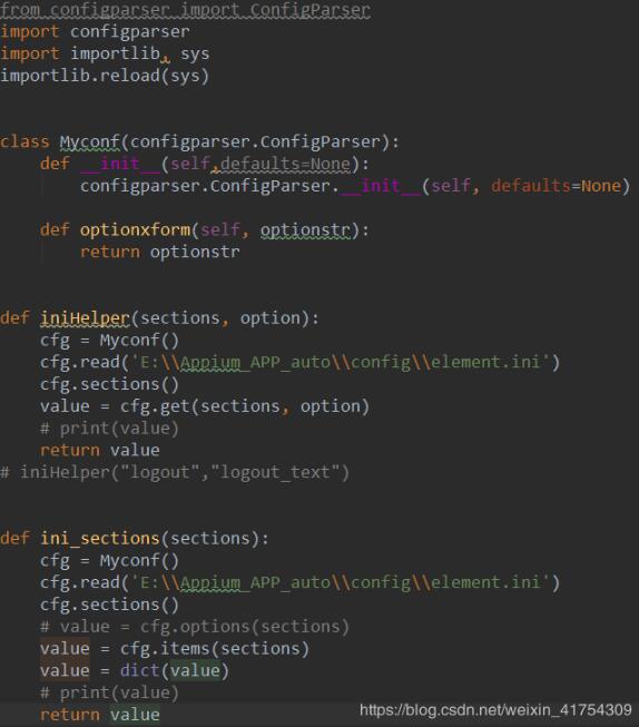 Python+appium框架原生代碼實現App自動化測試詳解