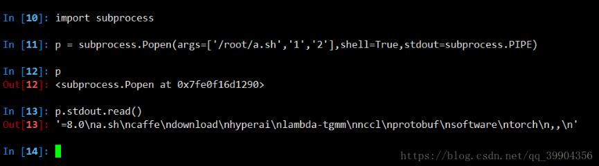 使用python執(zhí)行shell腳本 并動態(tài)傳參 及subprocess的使用詳解