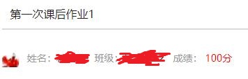 python實現錄屏功能(親測好用)
