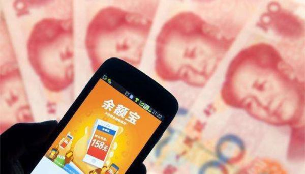 支付寶余額寶安全嗎 怎樣保護支付寶余額寶