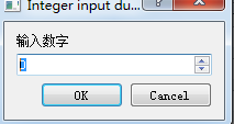 python GUI庫圖形界面開發(fā)之PyQt5輸入對話框QInputDialog詳細使用方法與實例