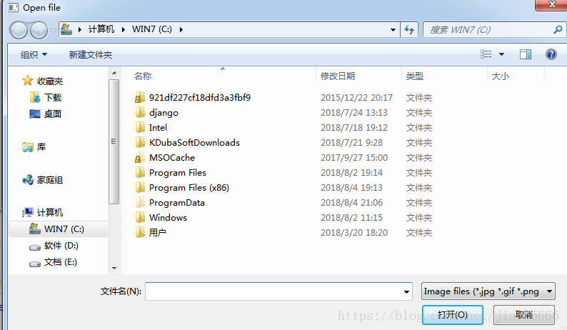 python GUI庫圖形界面開發之PyQt5打開保存對話框QFileDialog詳細使用方法與實例