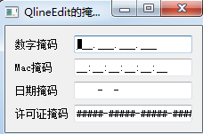 python GUI庫圖形界面開發之PyQt5單行文本框控件QLineEdit詳細使用方法與實例