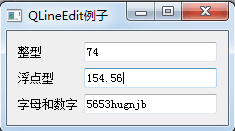 python GUI庫圖形界面開發之PyQt5單行文本框控件QLineEdit詳細使用方法與實例