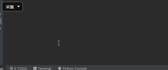 python實現銀行實戰系統