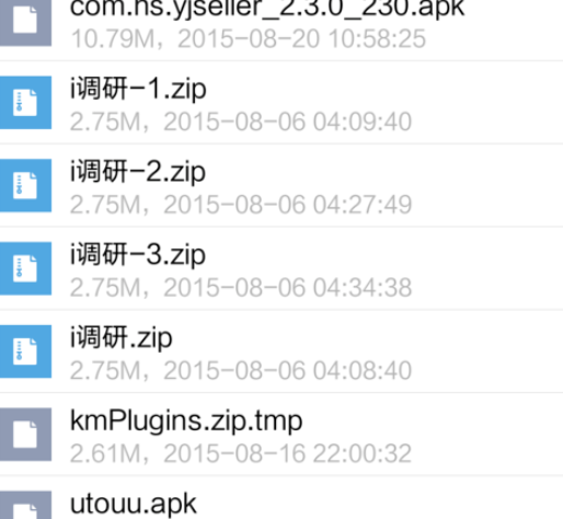 qq郵箱怎么發(fā)送文檔？發(fā)送文檔方法一覽