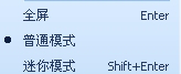 QQ影音怎么控制播放位置?QQ影音控制播放位置方法分享