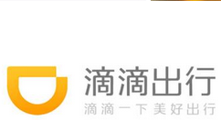 滴滴出行app怎么在線投訴?在線投訴的方法說明