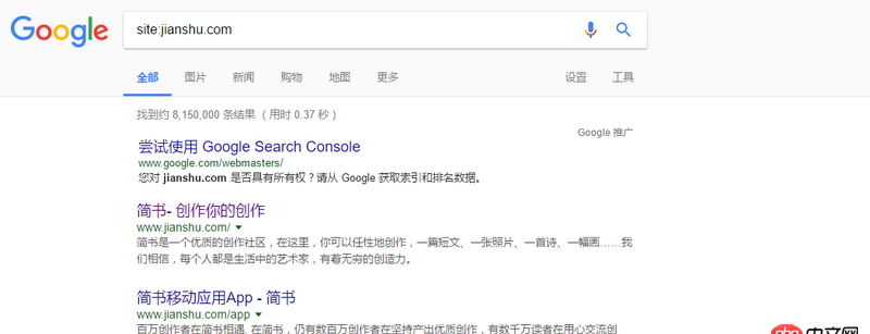 python - 請教如何爬取簡書某一時間段發帖。