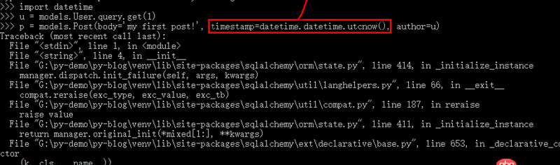 python - flask post提交timestamp不能作為參數，這是為什么？