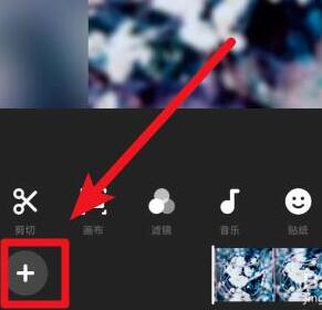 抖音卡點(diǎn)沒(méi)有時(shí)間顯示是什么原因_卡點(diǎn)時(shí)間顯示方法說(shuō)明