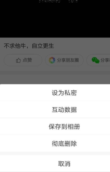 美團(tuán)怎么買東西_美團(tuán)買東西方法說明
