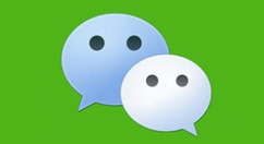 微信里傳圖識(shí)字怎么使用?傳圖識(shí)字使用方法說(shuō)明
