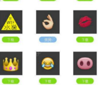 美圖秀秀怎么制作捏臉效果圖?制作捏臉效果圖的方法分享